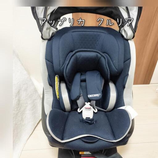 ISOFIX\u0026シートベルト　アップリカ　クルリア
