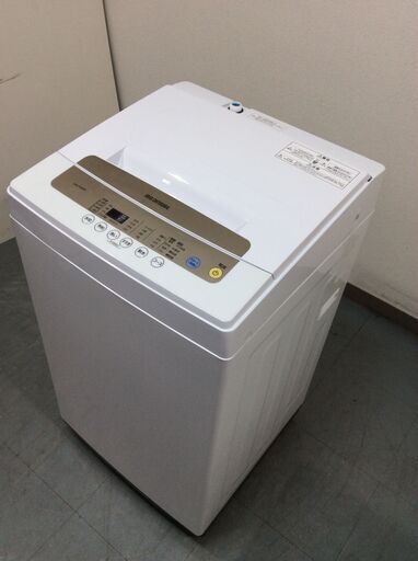 (3/6受渡済)JT6187【IRISOHYAMA/アイリスオーヤマ 5.0㎏洗濯機】美品 2020年製 IAW-T502EN 家電 洗濯 簡易乾燥付