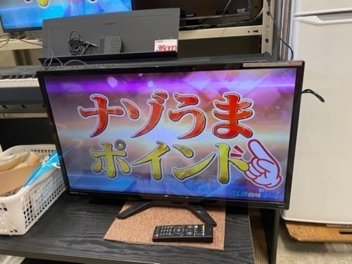 ORION NHC-32B 32型 液晶テレビ 2016年製 中古 家電