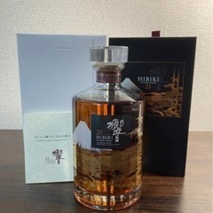 　響21年　意匠ボトル　花鳥風月 