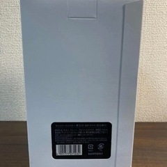 　響21年　意匠ボトル　花鳥風月 