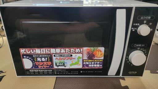 不要なのでどうぞ