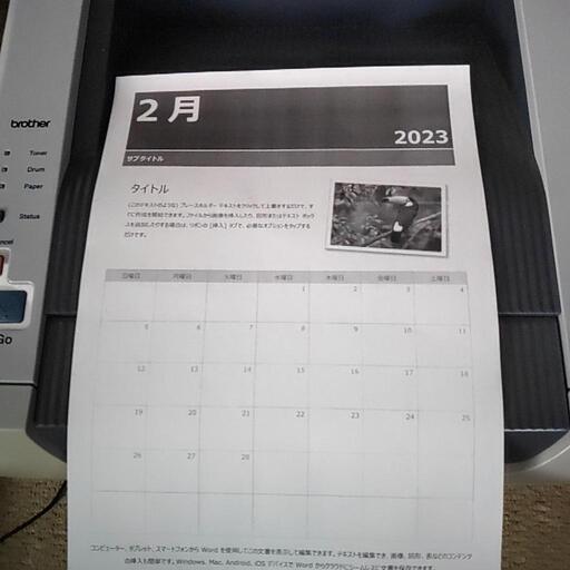 今だけ値下げ☆超小型デスクトップPCとwacomタブレット・漫画イラスト