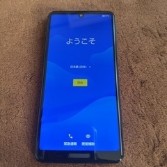 アンドロイドスマホ、未使用！AQUOS sense5G本体