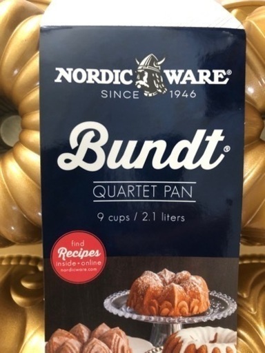 オーブン調理器具NordicWare Bundt Quartet Pan新品未使用