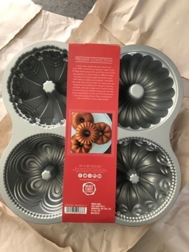 オーブン調理器具NordicWare Bundt Quartet Pan新品未使用
