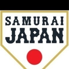 決まりました　2/27 WBC侍ジャパン宮崎キャンプ入場整理券3枚