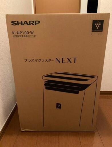 SHARP 加湿空気清浄機 KI-NP100-W
