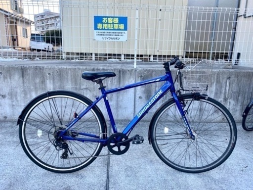 ブリジストン クロスバイク ブルー カゴ付き 7段 学生 通勤 通学 中古 自転車