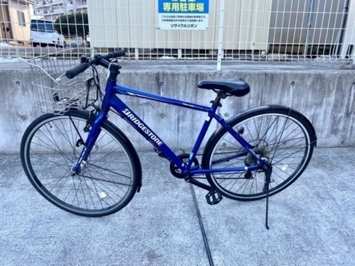 ブリジストン クロスバイク ブラック 7段変速 学生 通勤 通学 中古