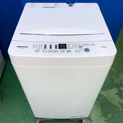 ⭐️Hisense⭐️全自動洗濯機 2021年4.5kg 大阪市近郊配送無料
