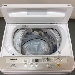 4/24受渡済）JT6188【Panasonic/パナソニック 5.0㎏洗濯機】美品 2018