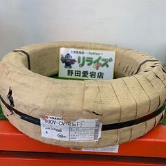 矢崎 YAZAKI 3×14mm2 CVケーブル 製造年月：2022年6月 【野田愛宕店】【店頭取引限定】【未使用】ITKK4ZGQ8CXA