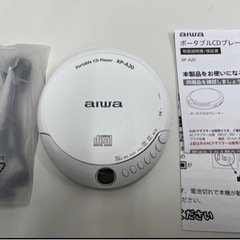 【新品・未使用】AIWA アイワ ポータブルCDプレイヤー XP...