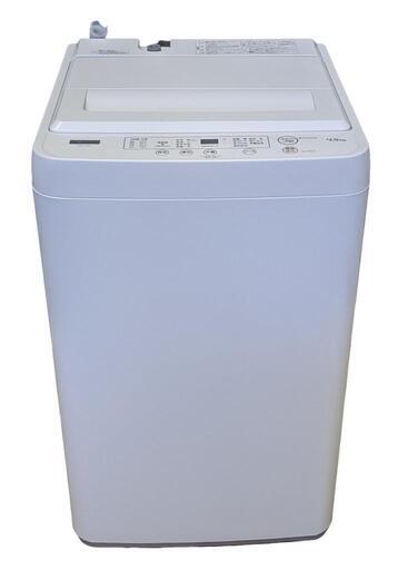 4.5kg全自動電気洗濯機機(ヤマダ/2020年製)