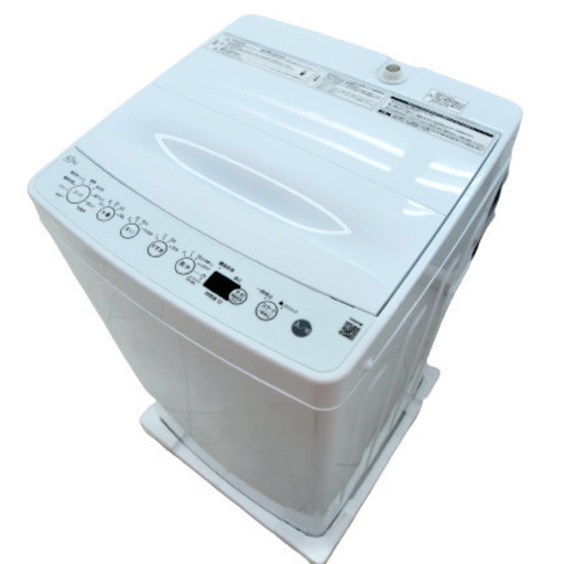 洗濯機　4.5kg　ハイアール　BW-45A(W)　未使用品