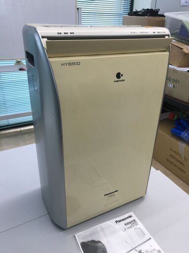 【稼働良品】高級衣類乾燥除湿機 Panasonic 管理No6