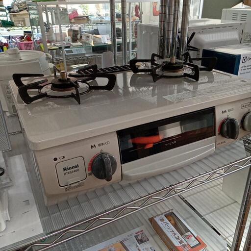 ★【リンナイ】ガステーブル 2020年製 プロパン用[RUE564BER]【3ヶ月保証付き★送料に設置込み】自社配送時代引き可※現金、クレジット、スマホ決済対応※