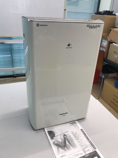 ★3/10・19時到着指定 【美品】衣類乾燥除湿機 Panasonic 管理No7『基本送料無料』