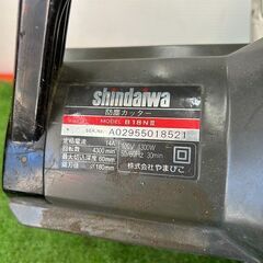 新ダイワ R18NⅡ 防塵カッタ【野田愛宕店】【店頭取引限定】【中古】ITW26FTN172W 新ダイワ R18NⅡ 防塵カッタ【野田愛宕店】【店頭取引限定】【中古