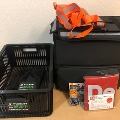 電動自転車 フロンティアDX26インチ3段変速 ウーバー配達 フル装備付属可能