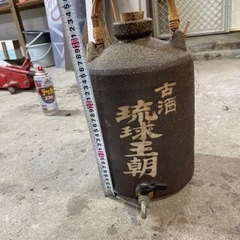 かめ　泡盛　島酒　