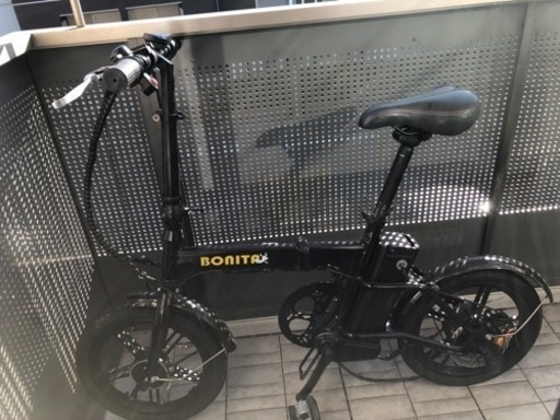 決まりました。折り畳み電動自転車