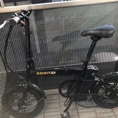 決まりました。折り畳み電動自転車