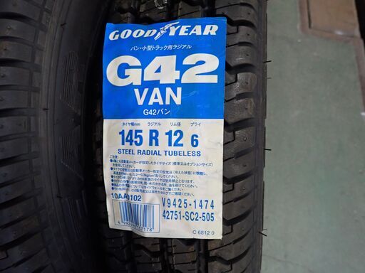 ★2022年★軽トラ軽バン145R12 6PR LT GOODYEAR ☆2022年☆軽トラ軽バン145R12 6PR LT GOODYEAR安い 通販