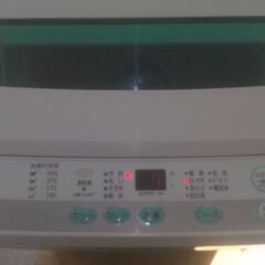 SANYO  5K   2011 年式 洗濯機￥3,500   ...