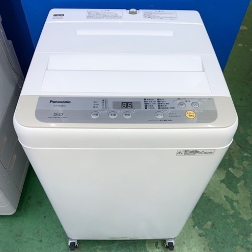 ️Panasonic️全自動洗濯乾燥機 2018年8kg/4.5kg 大阪市近郊配送無料