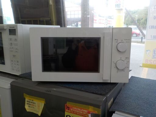 U1572】オーブンレンジ パナソニック NE-T15C1 2018 オーブンレンジ