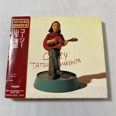 山下達郎コージCD