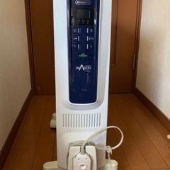 デリンギオイルヒーター　ドラゴン　定価61,800円