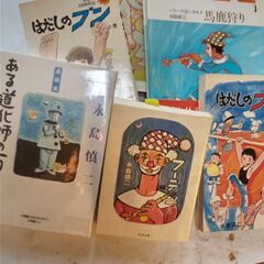 【ネット決済・配送可】『永島慎二　作品集』6点