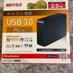 【BUFFALO】HD-LC2.0U3-BKC 2.0TB