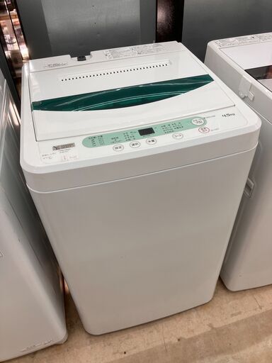 YAMADA ヤマダ　4.5㎏洗濯機 2020年式 YWM-T45G1 No.4953● ※現金、クレジット、スマホ決済対応※
