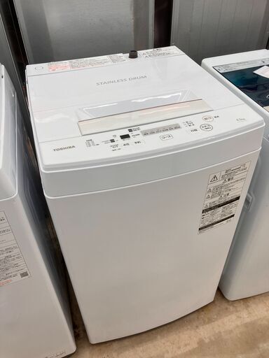 TOSHIBA 東芝 4.5㎏ 洗濯機 2019年式 AW-45M7 No.4932● ※現金、クレジット、スマホ決済対応※