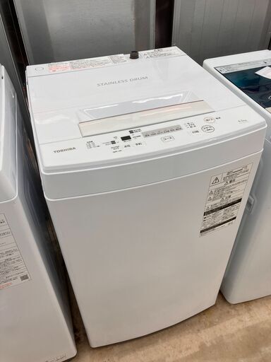 東芝　TOSHIBA AW-45M7