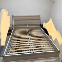 IKEA TRYSIL 140*200 Bed Frame + ...