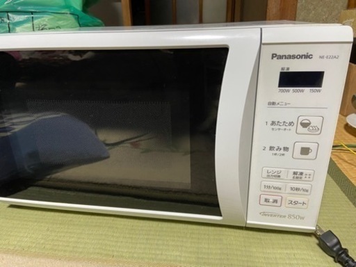 電子レンジ　パナソニック　Panasonic NE-E22A2