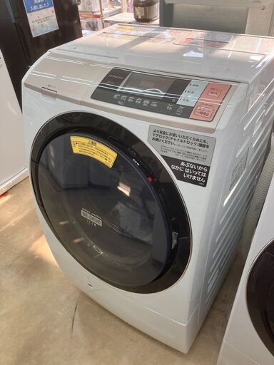 HITACHI 日立 10/6㎏ドラム式洗濯乾燥機 2018年式 BD-T6001L No.4954