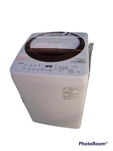 【売ります】東芝　洗濯機　AW-6D6　6kg　2019年製