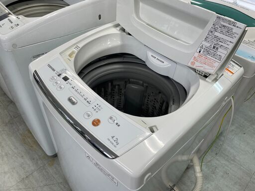 洗濯機の分解クリーニング行っています！配送設置込み　東芝4.5K洗濯機　2014年製　分解クリーニング済み！！