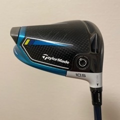 TaylorMade SIM2 MAX-D 10.5° TENSEI BLUE SR
