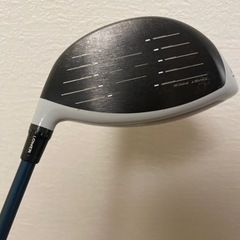 TaylorMade SIM2 MAX-D 10.5° TENSEI BLUE SR