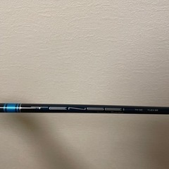TaylorMade SIM2 MAX-D 10.5° TENSEI BLUE SR