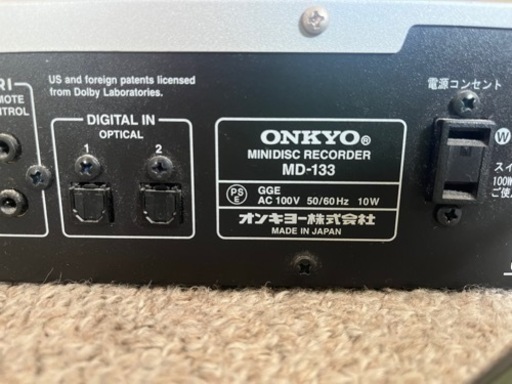 ONKYO MD-133 MDプレイヤー - 東京都の家電