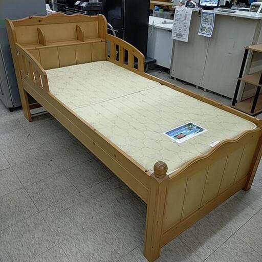 太平産業 シングル ベッド マットレス