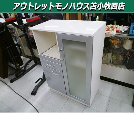 ミドルレンジボード 幅80×奥行42×高さ115cm ホワイト系 キッチンボード キッチン収納 収納家具 苫小牧西店